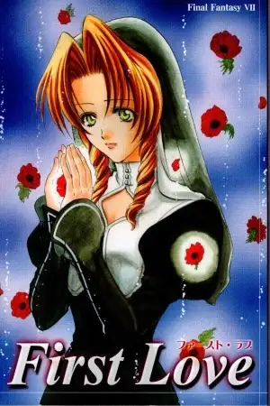Portada de Final Fantasy VII First Love