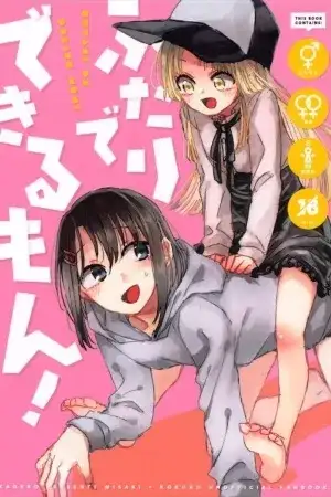 Portada de Futari de Dekiru!
