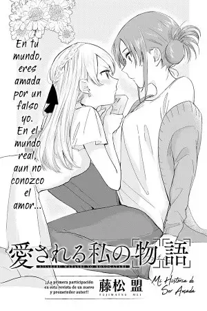 Portada de My Story of Being Loved