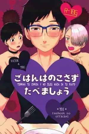 Portada de Gohan wa Nokosazu Tabemashou | ¡¡Yuri!! on Ice-DJ