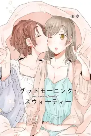 Portada de Good Morning, "Sweetie"