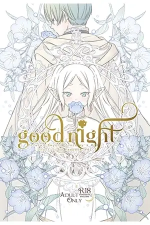 Portada de Good Night