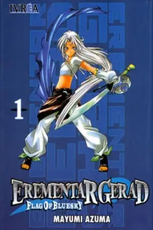 Portada de Erementar Gerad: Aozora no Senki
