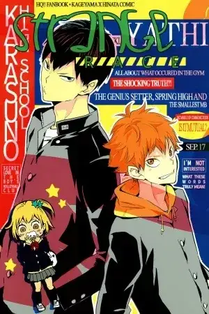 Portada de Haikyu!! dj - Strange Race