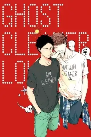 Portada de Haikyuu!! dj - Ghost Cleaner Love