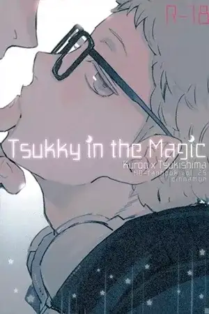 Portada de Haikyuu!! Dj - Tsukky in the Magic