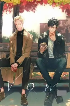 Portada de Haikyuu!! DJ - VOW