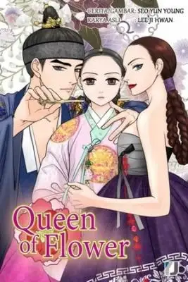 Portada de Queen Of Flower