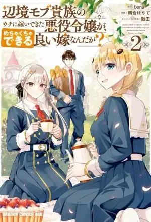 Portada de Henkyo kizoku no atotori de aru Ragna wa, moto Nihonjin no tensei-sha de, kono sekai wa kare no shiru otome gei sekai datta
