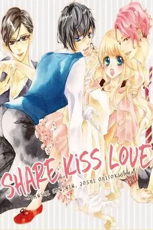 Portada de Share Kiss Love - Danshi San-nin, Joshi Ohitorisama