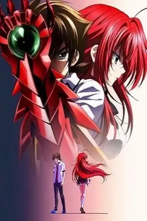 Portada de High School DxD (ハイスクールD×D//Haisukūru D×D)