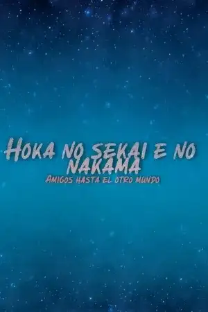 Portada de Hoka no sekai e no nakama!