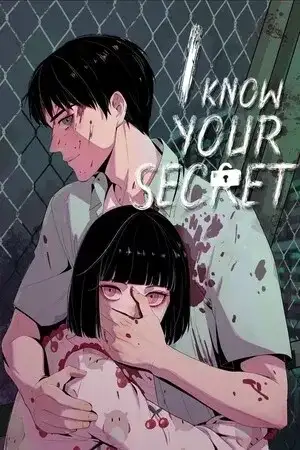 Portada de I know your secret