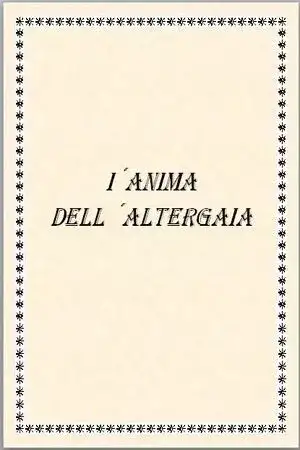 Portada de I´anima Dell ´ALTERGAIA