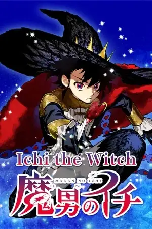 Portada de Ichi el brujo