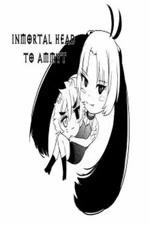 Portada de INMORTAL HEAD