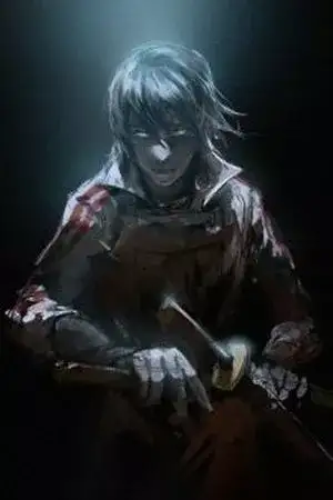 Portada de Instinto 本能