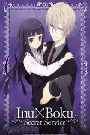 Portada de Inu x boku SS
