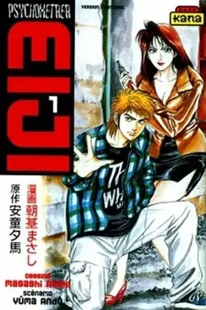 Portada de Psychometrer Eiji
