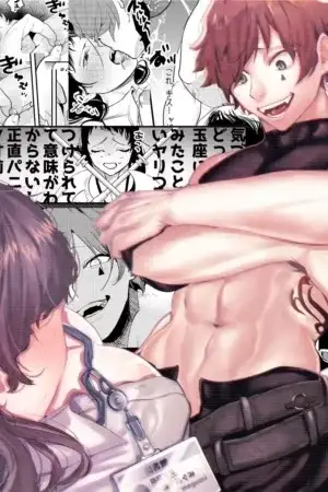 Portada de Isekai Trip Saki de Tasukete Kureta no wa Hitogoroshi no Shounen deshita
