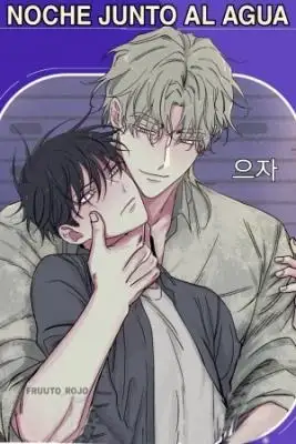 Portada de Mi colleccion de BL