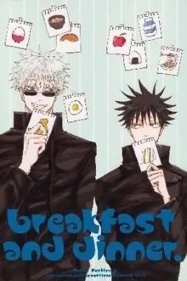 Portada de Breakfast And Dinner Jujutsu Kaisen
