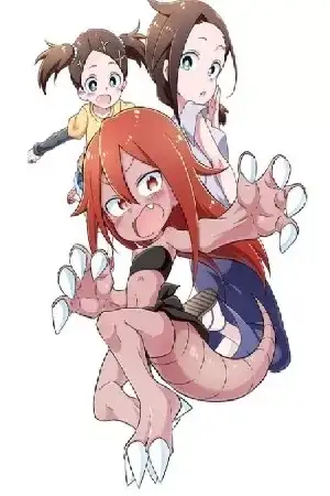 Portada de Kaijuu no Tokage
