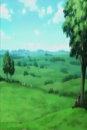 Portada de Kami no Kaiho