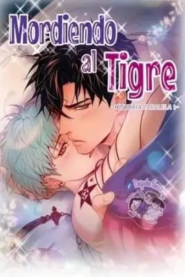 Portada de El Tigre