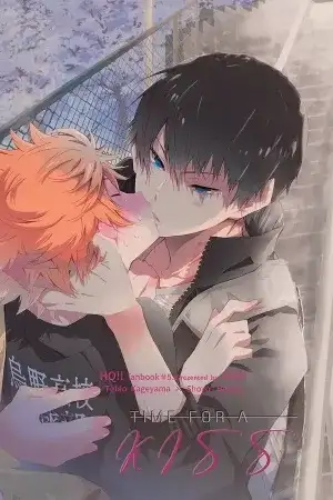 Portada de Kisun no Jikan