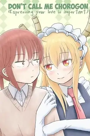 Portada de Kobayashi-san Chi no Maid Dragon - Don't Call Me Chorogon (Expressing Your Love is Important.)