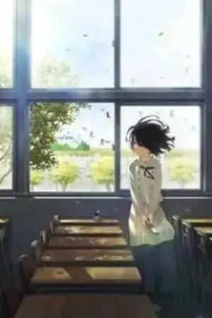 Portada de Kokoro ga Sakebitagatterunda