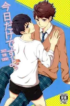 Portada de Kyou Dake Desuyo