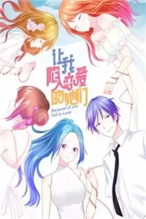 Portada de Fall in Love Because of You