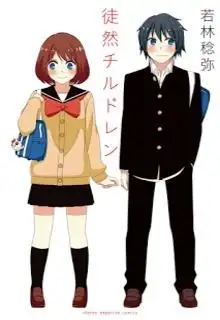 Portada de Wakabayashi Toshiyas 4 Koma Collection