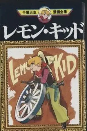 Portada de Lemon Kid