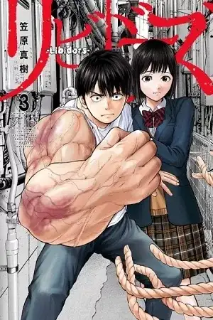 Portada de Libidors