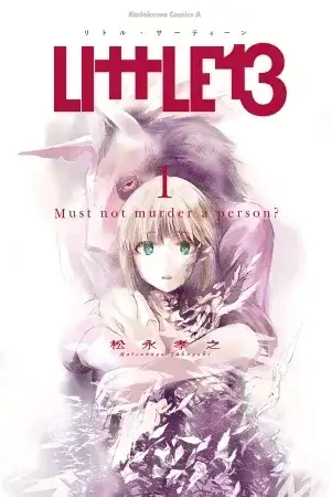 Portada de LIttLE 13