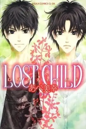 Portada de Lost Child