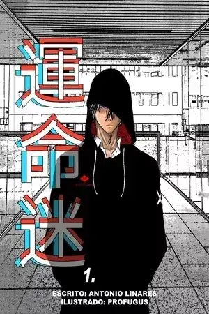 Portada de Lost Destiny