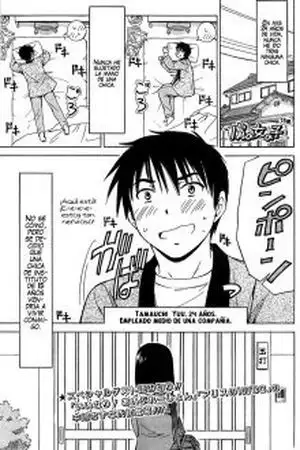 Portada de La niña Toriko (15 años)