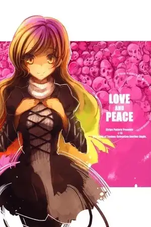 Portada de Love and Pace