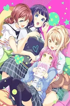 Portada de Love Live! Nijigasaki Academy School Idol Club Doujin