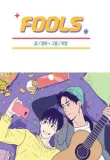 Portada de Tontos