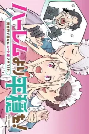 Portada de Más paz que un harem - En otro mundo, déjame ser una princesa Nini en paz