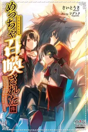 Portada de Meccha Shoukan Sareta Ken Light Novel