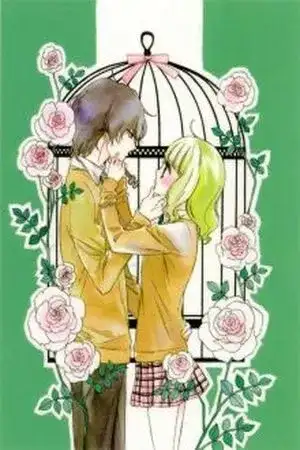 Portada de MEGANE NO INCUBUS-KUN