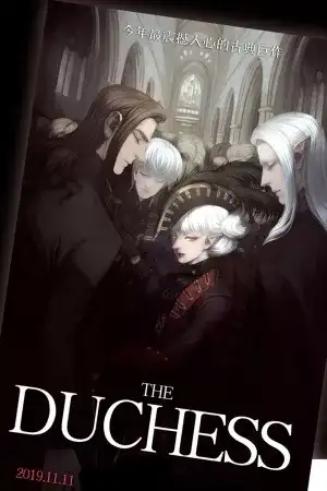Portada de Memorias de Lilith
