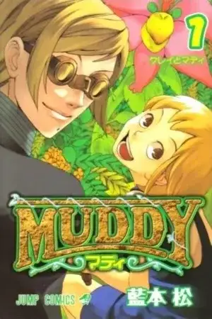 Portada de Muddy