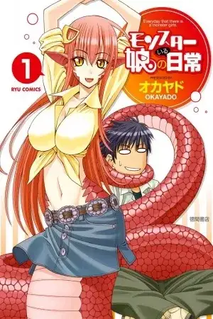 Portada de Monster Musume no Iru Nichijou